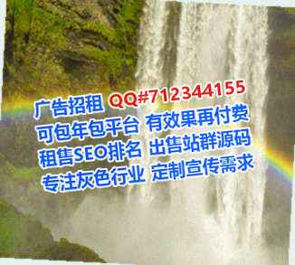 湛河试管婴儿营销策划门市部